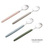 COLORFUL CUTLERY SET OF SIX - Image 3